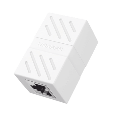 [20311] Acoplador (Extensor de Cable Ethernet RJ45 a RJ45) | 1000Mbps | Compatibilidad con Cat7 Cat6A Cat6 Cat5e | Compatible con POE | Ignífugo | ABS | Color Blanco.